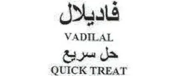 OUICK TREAT فادبلال عو