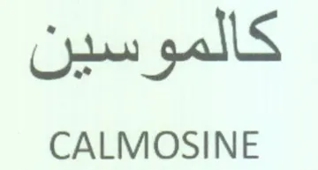 CALMOSINE