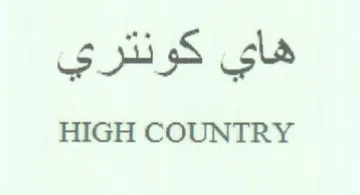 HIGH COUNTRY