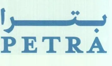 permet PETRA