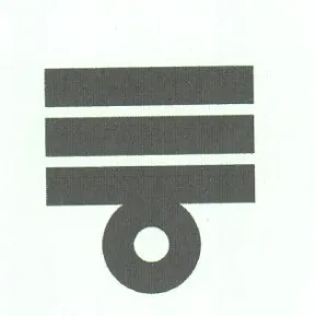 = trademark logo