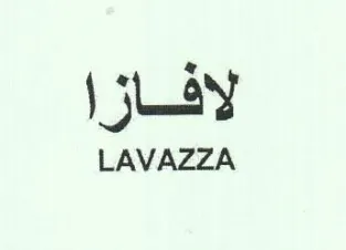 LAVAZZA لافازا