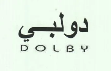 —