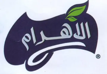كين