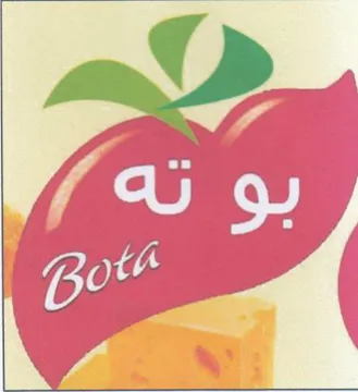 aD