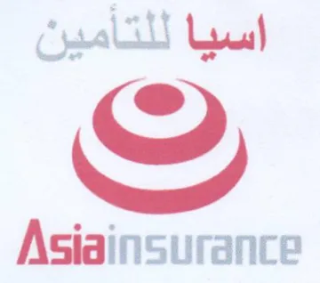 Asiainsurance اسيا للتأمين رت