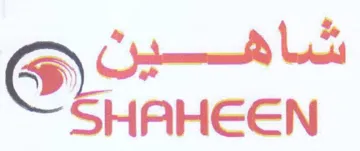 qo HAHEEN