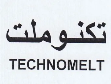 Si TECHNOMELT trademark logo