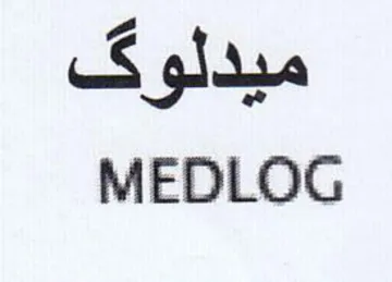 MEDLOG ميدلوق