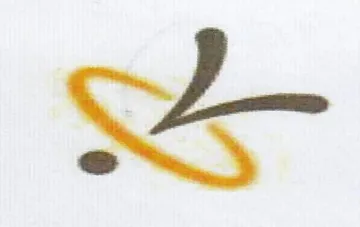 SS
