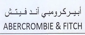 ABERCROMBIE & FITCH أبيركرومبي آند فيتش