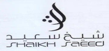 SHAatQrtcn تحص حير