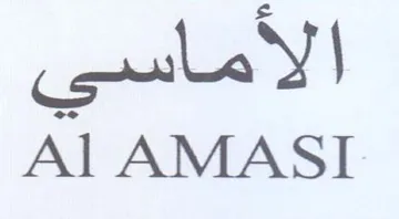 Al AMAST
