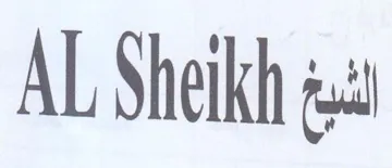 AL Sheikh ja