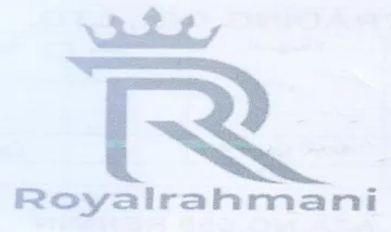 نشد