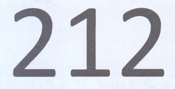 12م