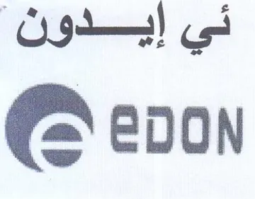 enon ني إيدون trademark logo