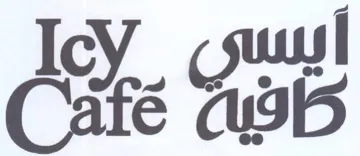 (figurative mark)