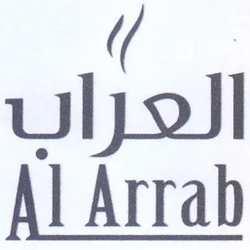 gee Ios Al Arrab trademark logo