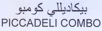 PICCADELI