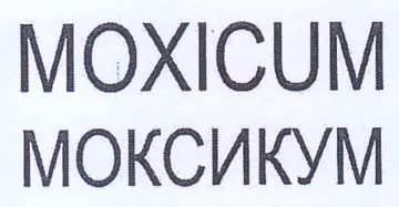 MOXICUM MOKCUKYM