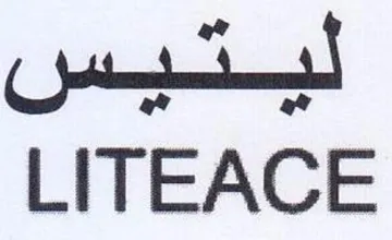 LITEACE لمشيس