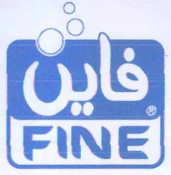 FINE
