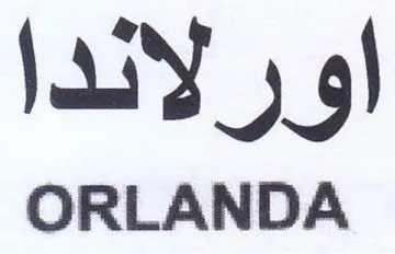 ORLANDA اورلائدا