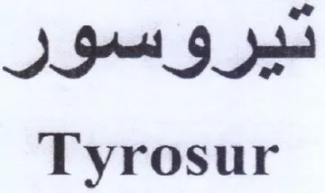Tyrosur تيروسور