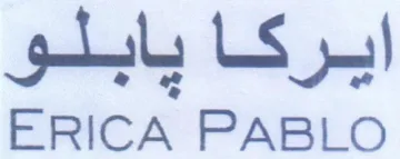 ERICA PABLO ايركا يابلو trademark logo