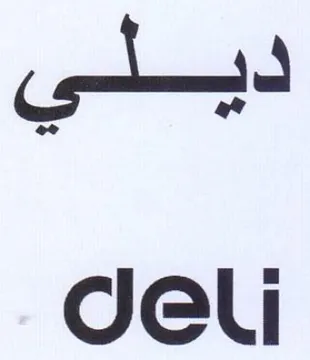 deki ديلي