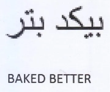 BAKED BETTER