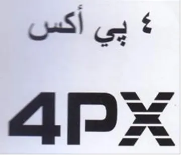 4x