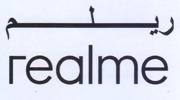 realme مي لصيس trademark logo