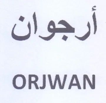 ORJWAN ارجوان