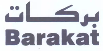 Barakat بركات