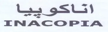 INACOPIA اناكو ييا