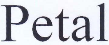 Petal