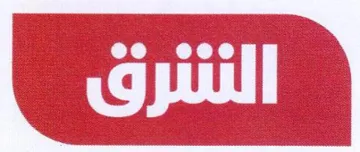 (figurative mark) trademark logo