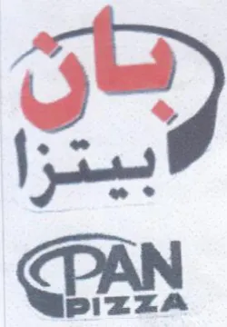 oF