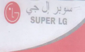 eee