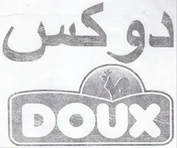 دوكس