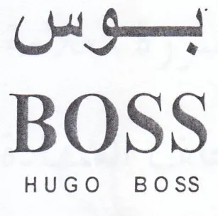 es BOSS trademark logo