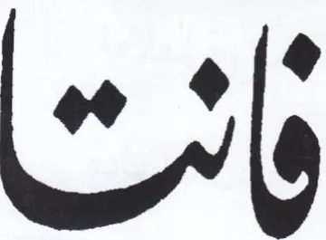 Cr