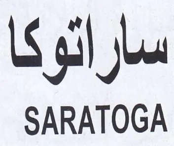 sl SARATOGA