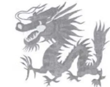 5 trademark logo