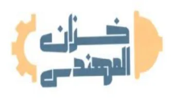 op nil لطم