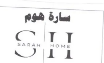 i Jit سارة هوم
