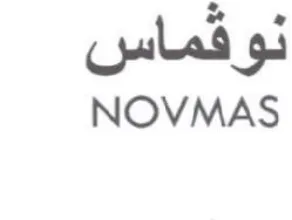 NOVMAS نوقماس trademark logo