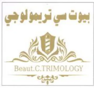 Beaut.C.TRIMOLOGY ergo بيوات سي أنريمو لوجي trademark logo